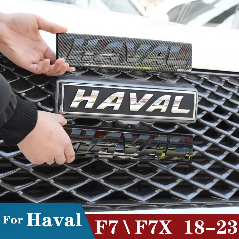 Передняя Эмблема для Great Wall Haval F7 F7X 2018-2023, наклейки с логотипом, наклейки на гриль, капюшон, стильная декоративная наклейка на клейкой основе
Передняя Эмблема для Great Wall Haval F7 F7X 2018-2023, наклейки с логотипом, наклейки на гриль, капюшон, стильная декоративная наклейка на клейкой основе