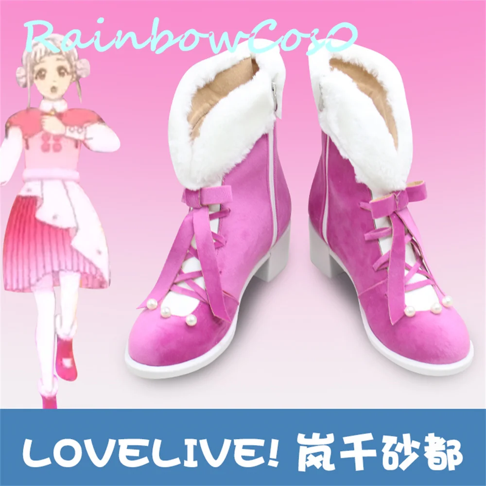 Love Live lovelive Liella Starlight Prologue Arashi Chisato Cosplay Shoes Boots Game Anime Carnival Party Halloween W2255
Love Live lovelive Liella Starlight Prologue Arashi Chisato Cosplay Shoes Boots Game Anime Carnival Party Halloween W2255