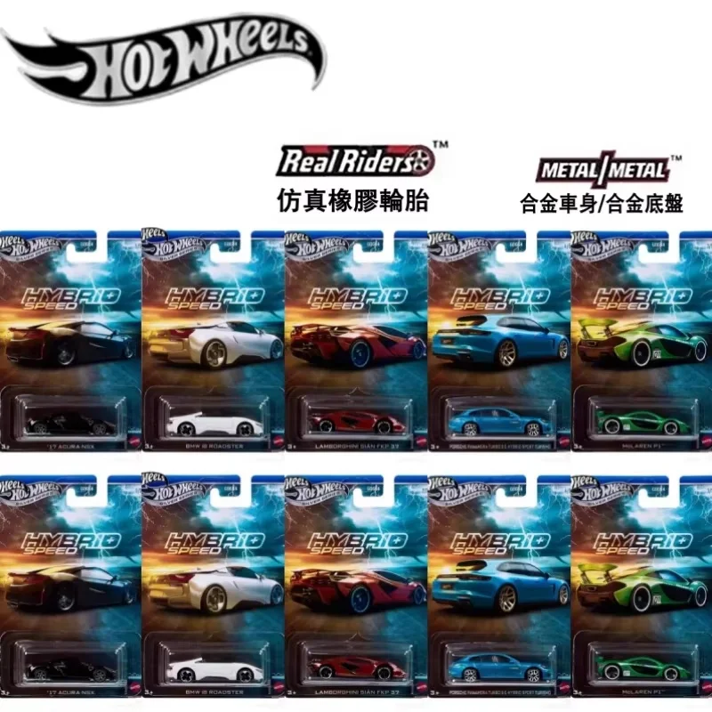 Автомобиль Hot Wheels 2025 Hybrid Speed Gdg44 серии 1/64 Honda Acura Bmw I8 Моделирование легкосплавных автомобилей Коллекция игрушек в подарок на складе
Автомобиль Hot Wheels 2025 Hybrid Speed Gdg44 серии 1/64 Honda Acura Bmw I8 Моделирование легкосплавных автомобилей Коллекция игрушек в подарок на складе