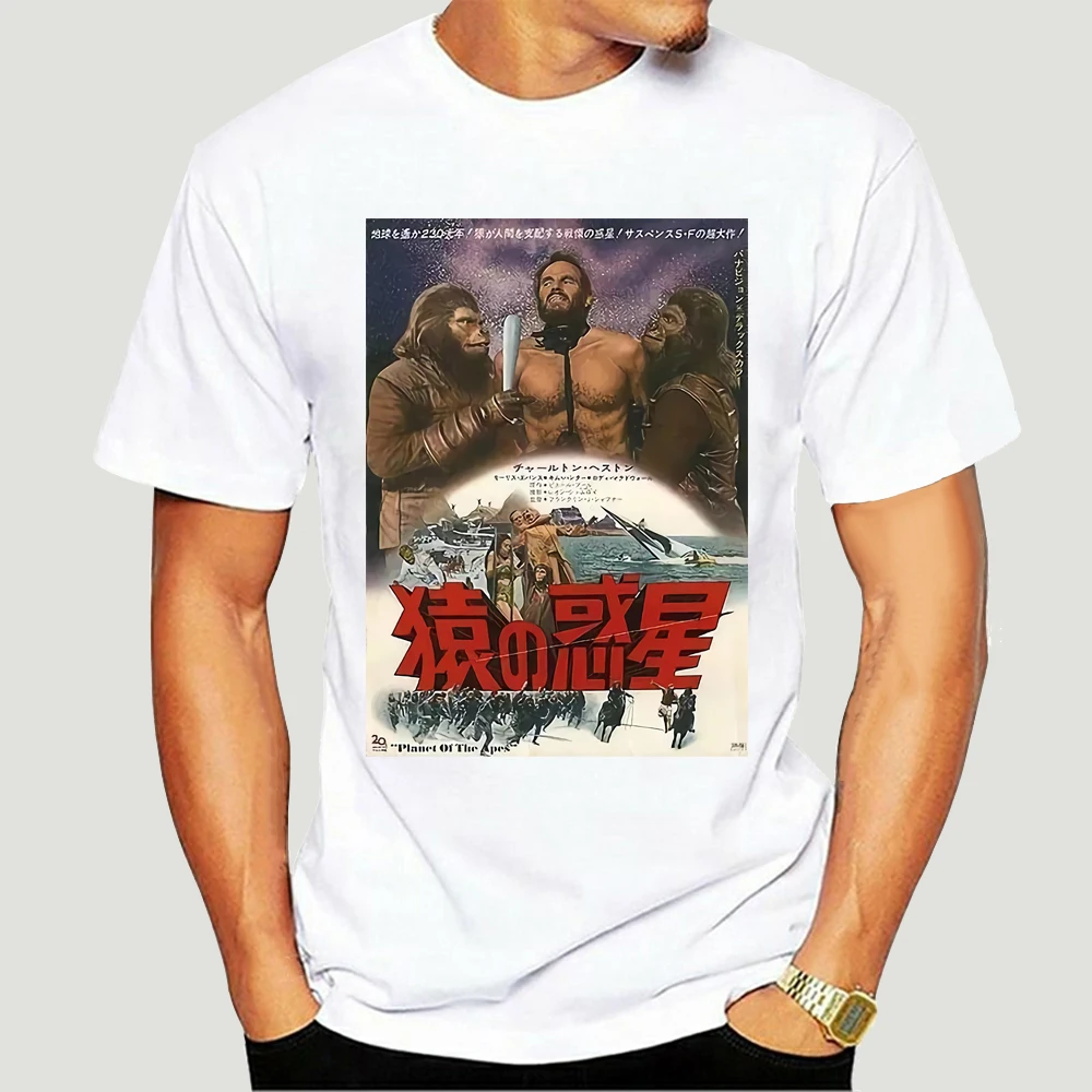 Men T shirt Planet Of The Apes Movie Poster In Japanese 1968 novelty T shirt funny t-shirt novelty tshirt women 3432X
Men T shirt Planet Of The Apes Movie Poster In Japanese 1968 novelty T shirt funny t-shirt novelty tshirt women 3432X
