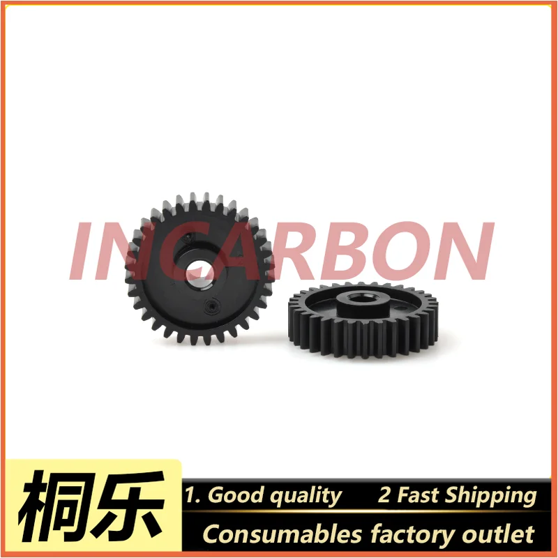 Noritsu color enlargement machine accessories gear QSS printing machine consumables A201158
Noritsu color enlargement machine accessories gear QSS printing machine consumables A201158
