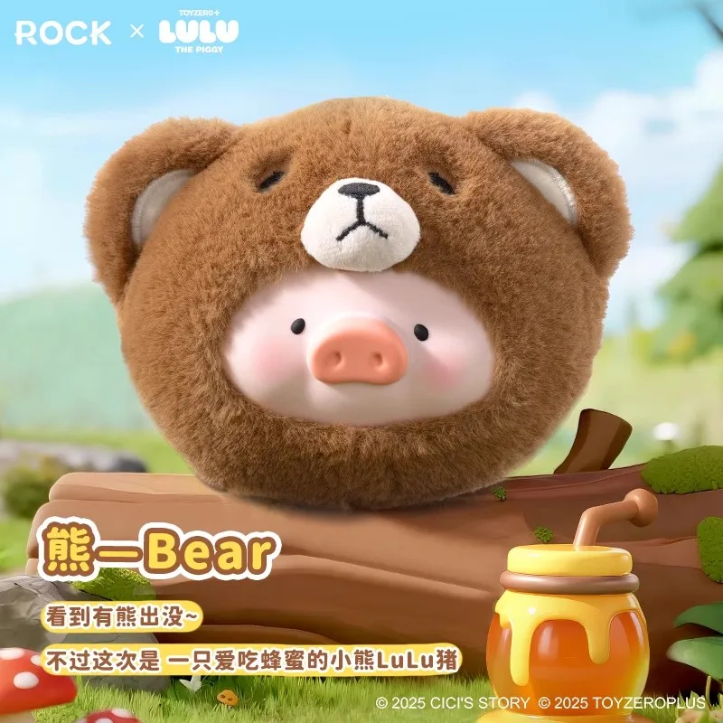 Genuine Canned Lulu Pig Animal Party Series Earphone Case Blind Box Doll Gift Mysterious Box Toy Surprise Trendy Toy Handmade
Genuine Canned Lulu Pig Animal Party Series Earphone Case Blind Box Doll Gift Mysterious Box Toy Surprise Trendy Toy Handmade