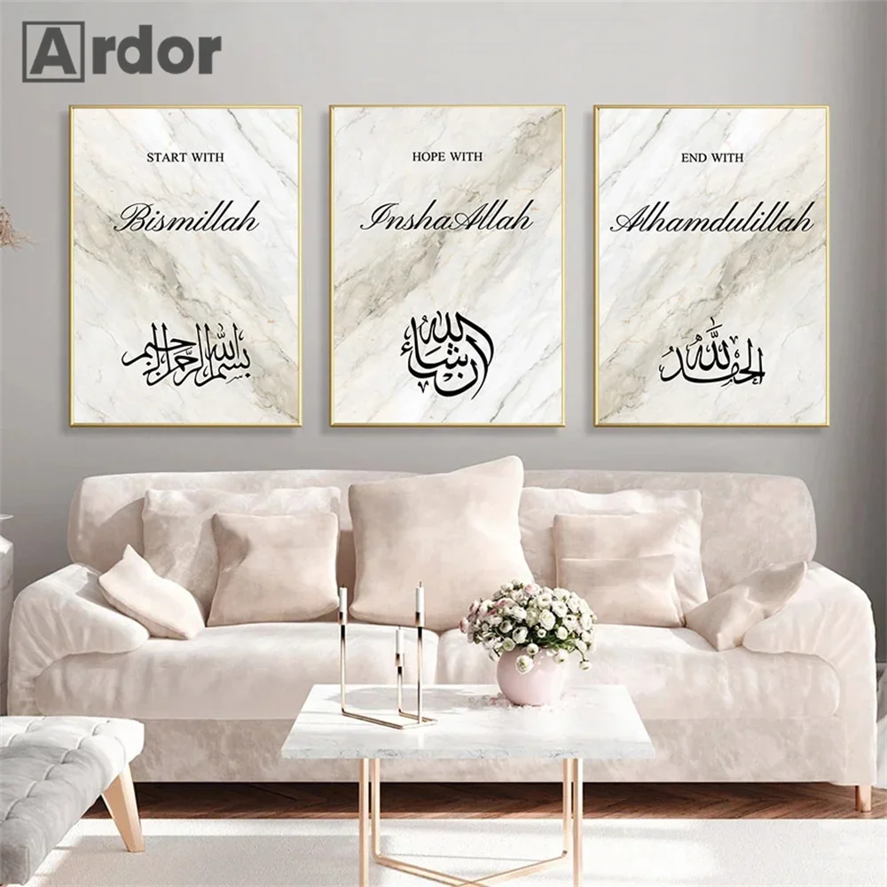 Allah Bismillah Islamic Quotes Art Painting Marble Canvas Print Arabic Calligraphy Muslim Wall Poster Pictures Living Room Decor
Allah Bismillah Islamic Quotes Art Painting Marble Canvas Print Arabic Calligraphy Muslim Wall Poster Pictures Living Room Decor