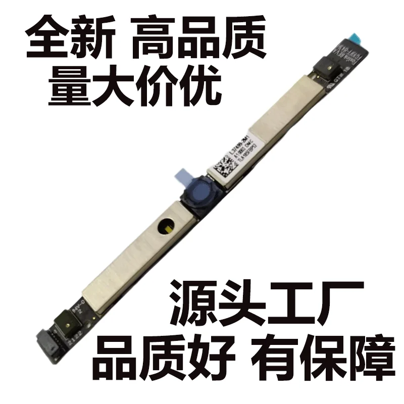 High Quality L37499-2M1 Camera for HP 15-DC and 15-CX
High Quality L37499-2M1 Camera for HP 15-DC and 15-CX