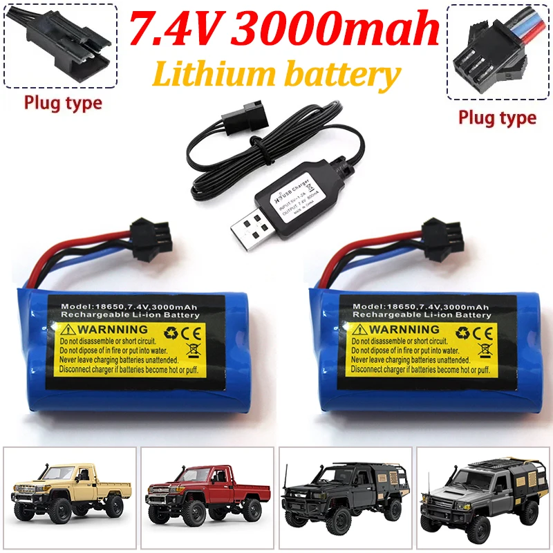 MN82 7.4V 3000mah Battery Charger Remote Control Car Battery MN128 MN78 LC79 MN168 MN99S MN98 RC Car 
MN82 7.4V 3000mah Battery Charger Remote Control Car Battery MN128 MN78 LC79 MN168 MN99S MN98 RC Car