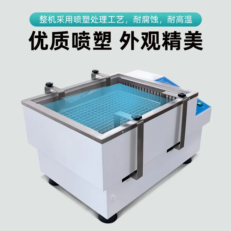Water Bath Pot Water Bath Constant Temperature Oscillator, Digital Display Water Bath Constant Temperature Shaker,
Water Bath Pot Water Bath Constant Temperature Oscillator, Digital Display Water Bath Constant Temperature Shaker,