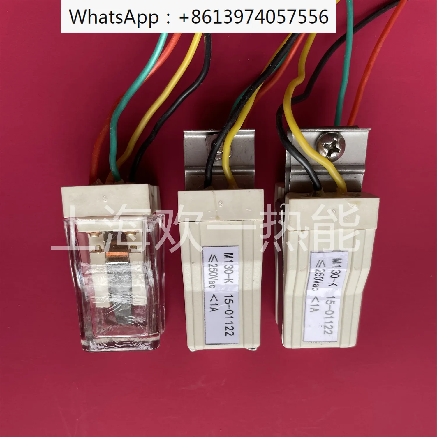 Glass magnetic switch boiler water level control switch M130 marine regulating gauge genuine
Glass magnetic switch boiler water level control switch M130 marine regulating gauge genuine