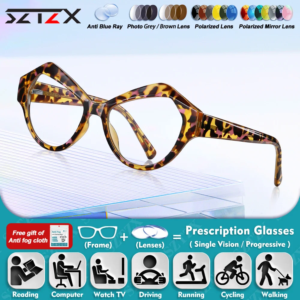 SZTZX Versatile Polygon Women Myopia Prescription Reading Glasses Oversize Frame Anti Blue Ray Progressive Photochromic Eyeware
SZTZX Versatile Polygon Women Myopia Prescription Reading Glasses Oversize Frame Anti Blue Ray Progressive Photochromic Eyeware