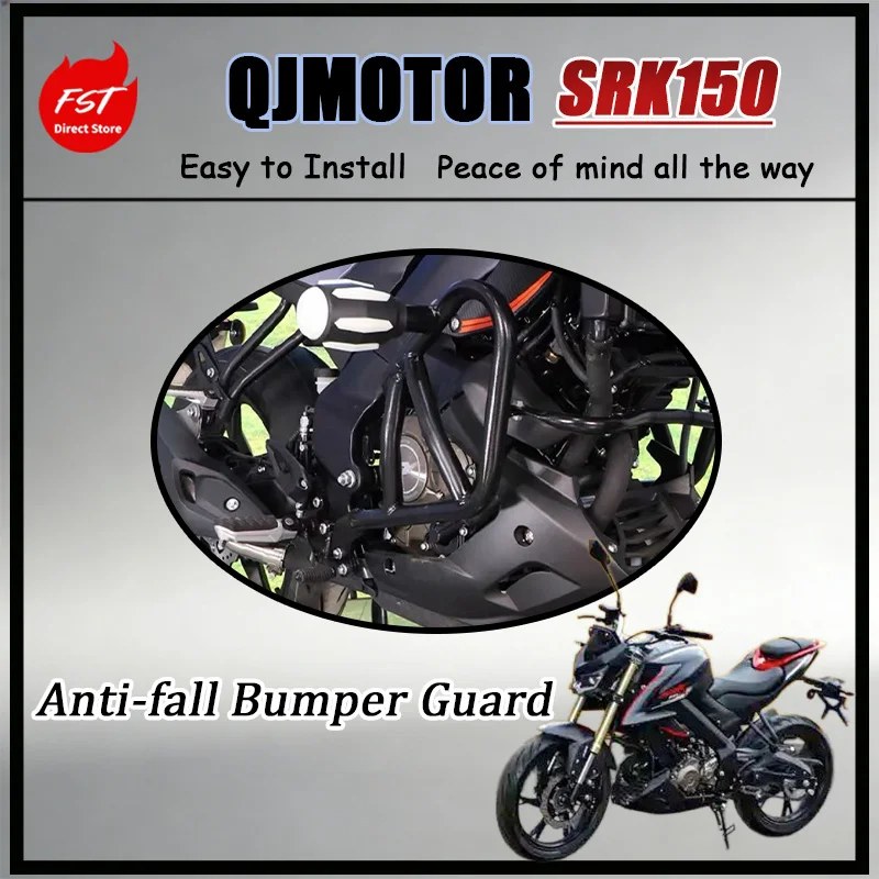 FOR QJMOTOR SRK150-31B Engine Shell Protection Frame Original Mount Crash Bar Easy Installation Motorcycle Safety Equipment
FOR QJMOTOR SRK150-31B Engine Shell Protection Frame Original Mount Crash Bar Easy Installation Motorcycle Safety Equipment