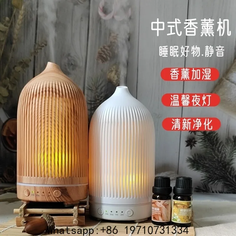Special Aromatherapy Machine for Essential Oils Household Indoor Aromatherapy Humidifier Retro Sleep Aid
Special Aromatherapy Machine for Essential Oils Household Indoor Aromatherapy Humidifier Retro Sleep Aid