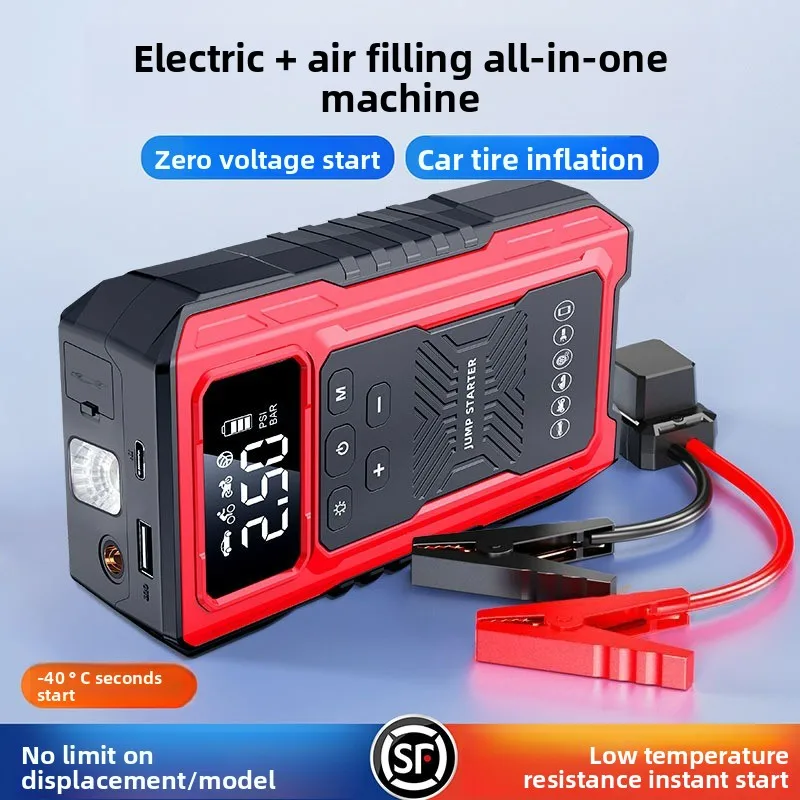 For Portable 12V Jump Starter and Air Pump Combo Emergency Car Battery Booster Power Bank
For Portable 12V Jump Starter and Air Pump Combo Emergency Car Battery Booster Power Bank