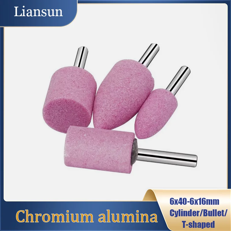 Red 6mm Shank Grinding Wheel Red Cylindrical Chrome - Plated Aluminium Grinding Wheel 40mm - 16mm Suitable for Electric Grinders
Red 6mm Shank Grinding Wheel Red Cylindrical Chrome - Plated Aluminium Grinding Wheel 40mm - 16mm Suitable for Electric Grinders