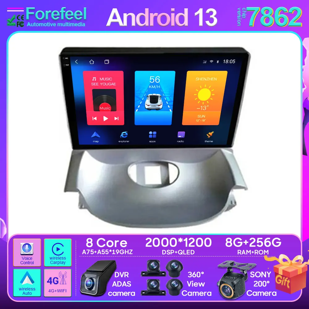 Radio Car DVD Android For Peugeot 206 2004 - 2008 Head Unit Multimedia Player GPS Auto Carplay Navigation 4G BT No 2din Screen
Radio Car DVD Android For Peugeot 206 2004 - 2008 Head Unit Multimedia Player GPS Auto Carplay Navigation 4G BT No 2din Screen