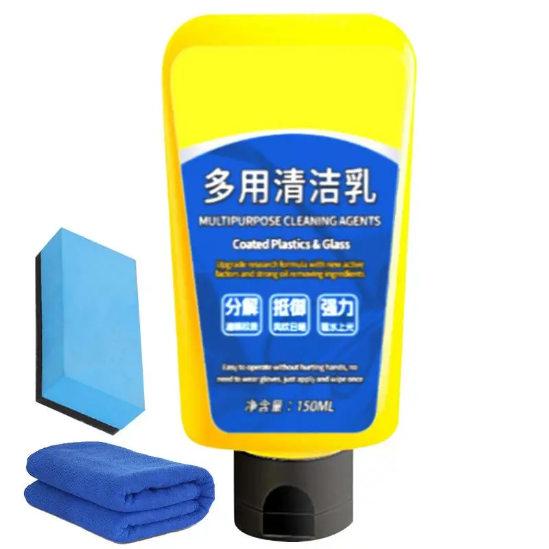 Car Windshield Cleaner Multifunctional Glass Oil Film Remover Car Window Cleaner Effective Car Glass Cleaner Glass Water Spot
Car Windshield Cleaner Multifunctional Glass Oil Film Remover Car Window Cleaner Effective Car Glass Cleaner Glass Water Spot