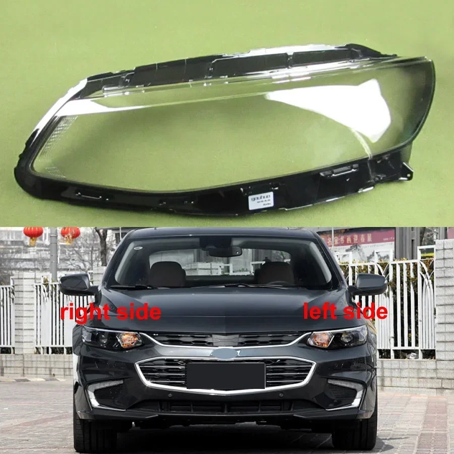 Для Chevrolet Malibu XL 2016 2017 2018, автомобильные аксессуары, крышка фары, прозрачная маска, корпус фары, линза из плексигласа
Для Chevrolet Malibu XL 2016 2017 2018, автомобильные аксессуары, крышка фары, прозрачная маска, корпус фары, линза из плексигласа