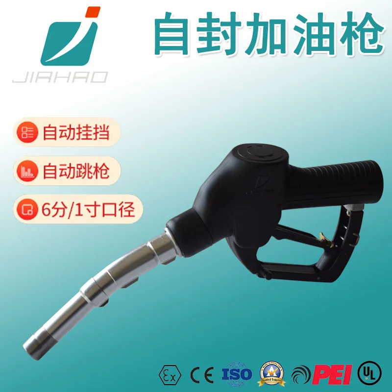 Jiahao refueling , and refueling artifact directly from the manufacturer Genuine ZVA second-generation six-po 
Jiahao refueling , and refueling artifact directly from the manufacturer Genuine ZVA second-generation six-po