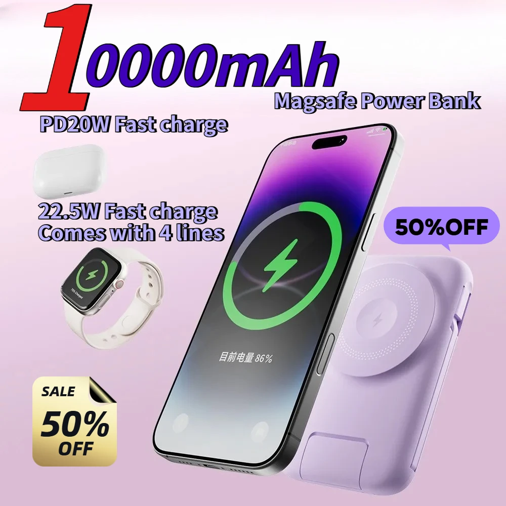 MagSafe поставляется с кабелем, беспроводной аккумулятор емкостью 10000 мАч, подставка для быстрой зарядки, подходит для IPhone, Xiaomi, Huawei
MagSafe поставляется с кабелем, беспроводной аккумулятор емкостью 10000 мАч, подставка для быстрой зарядки, подходит для IPhone, Xiaomi, Huawei