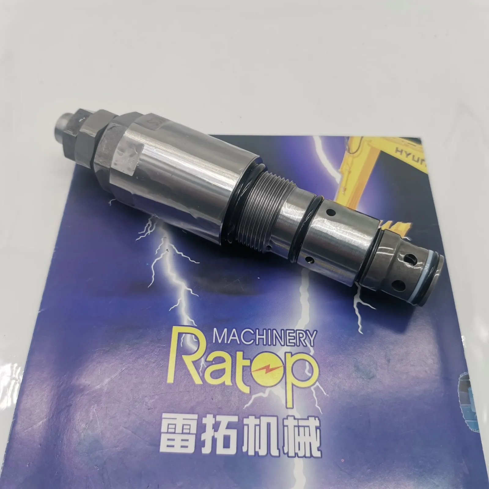 R210-7 Hydraulic Main Relief Valve XKBF-00895 XKBF-01291 XKBF-00094 31N6-17400 R210LC-7 Excavator Relief Valve
R210-7 Hydraulic Main Relief Valve XKBF-00895 XKBF-01291 XKBF-00094 31N6-17400 R210LC-7 Excavator Relief Valve