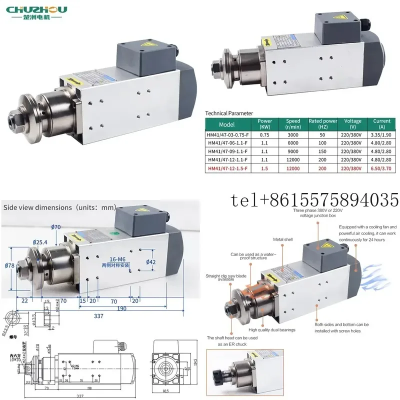 Hot Wood Cutting Cnc Lathe Spindle Motor with 12000Rpm 1.5KW
Hot Wood Cutting Cnc Lathe Spindle Motor with 12000Rpm 1.5KW