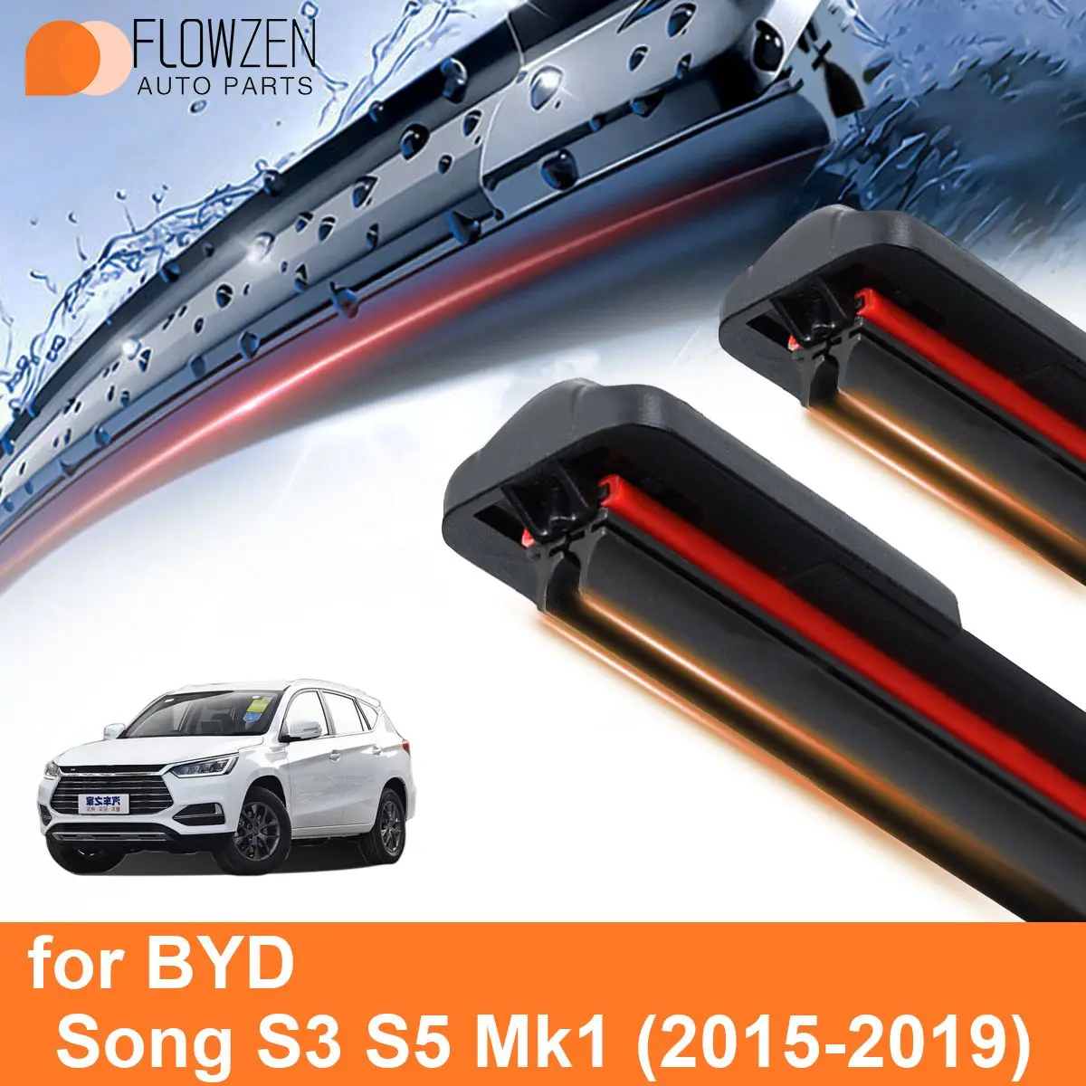 Лезвия очистителей лобового стекла автомобиля для BYD Song S3 S5 Mk1 двойные резиновые бескаркасные Беспроводные аксессуары 2017 2018 2019
Лезвия очистителей лобового стекла автомобиля для BYD Song S3 S5 Mk1 двойные резиновые бескаркасные Беспроводные аксессуары 2017 2018 2019