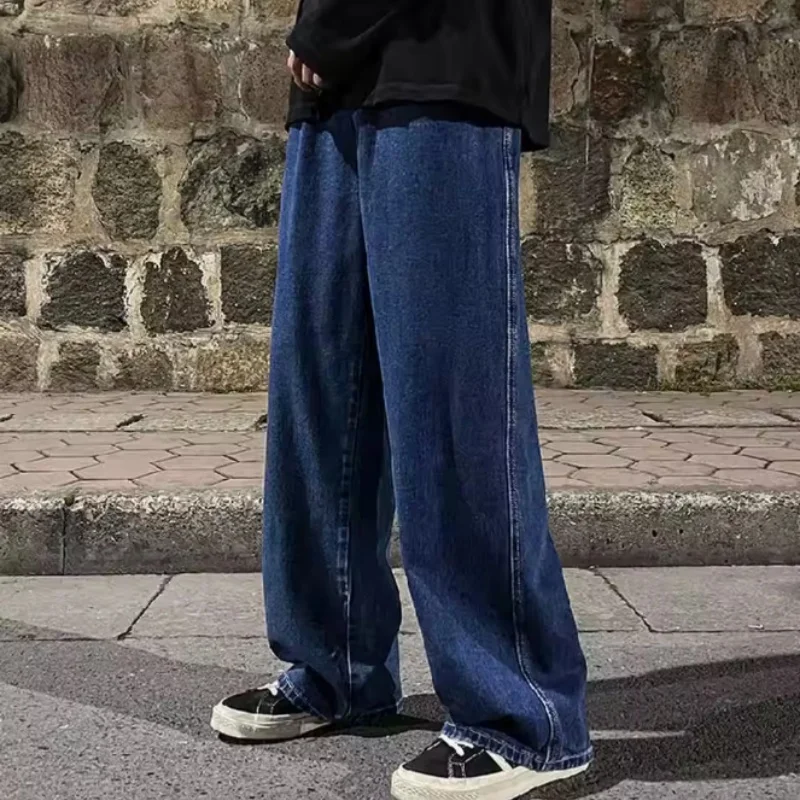 Fashion Men's Solid Color Drape Jeans Loose Straight Korean Vintage High Street Hip-hop Y2K Casual Daily Dragging Wide-leg Pants
Fashion Men's Solid Color Drape Jeans Loose Straight Korean Vintage High Street Hip-hop Y2K Casual Daily Dragging Wide-leg Pants