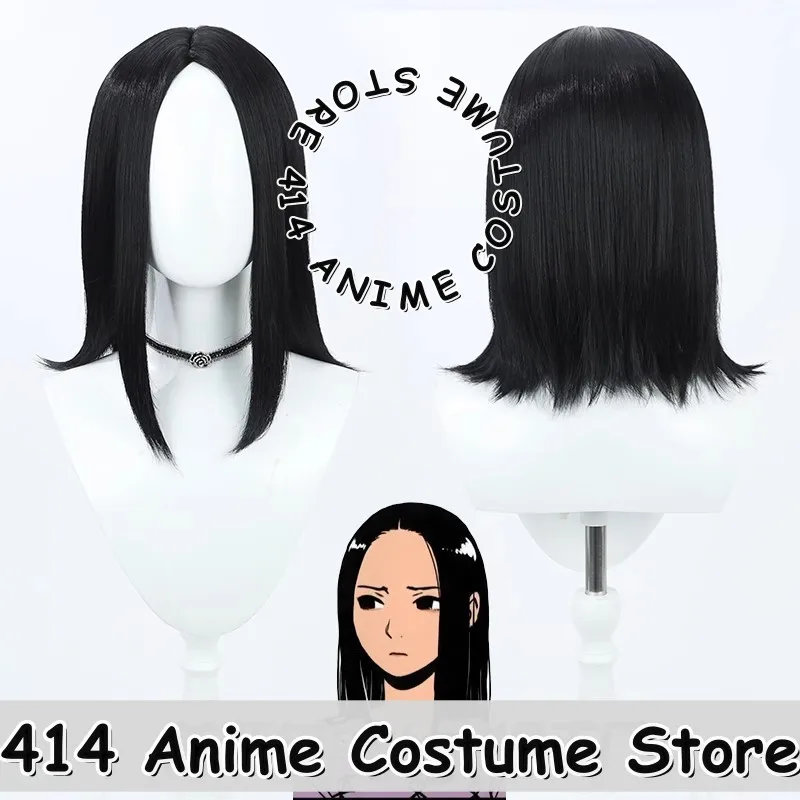 Game & Anime Rinsha Cosplay Wig Delicious in Dungeon Black Long Bob Realistic Scalp Heat-Resistant Fiber Synthetic Hair
Game & Anime Rinsha Cosplay Wig Delicious in Dungeon Black Long Bob Realistic Scalp Heat-Resistant Fiber Synthetic Hair