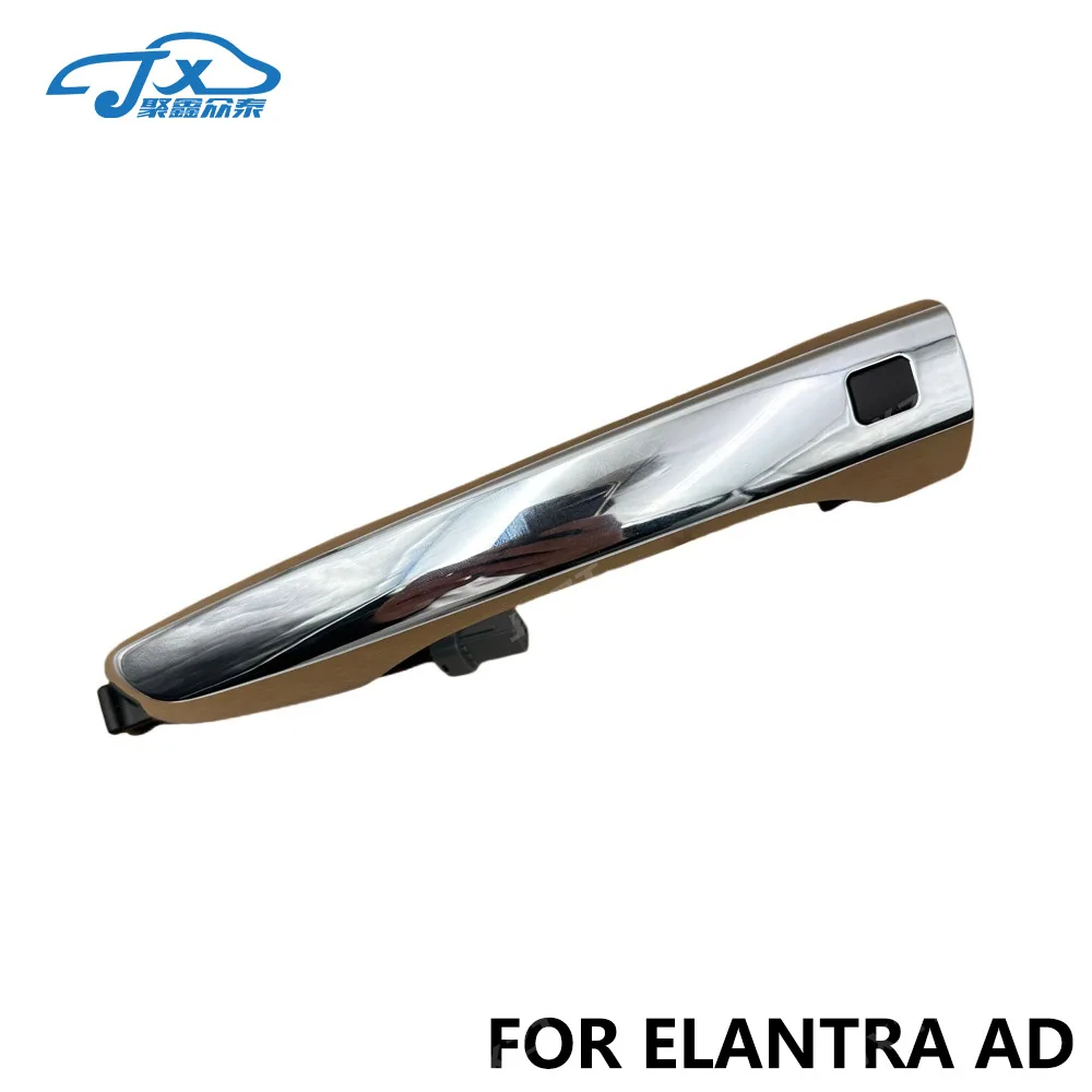 Car Outside Front Left Door Smart Key Handle Chrome For Hyundai Elantra Ad 2017-2020 Door Handle Accessories
Car Outside Front Left Door Smart Key Handle Chrome For Hyundai Elantra Ad 2017-2020 Door Handle Accessories