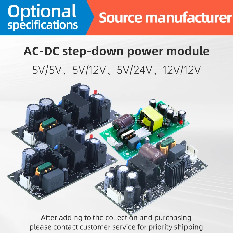 12 v1. 5/5 v2a Double Output Switching Power Supply Ac Dc5v1a Multiplexer / 24 v1a30w Bare Plate Isolation Module
12 v1. 5/5 v2a Double Output Switching Power Supply Ac Dc5v1a Multiplexer / 24 v1a30w Bare Plate Isolation Module