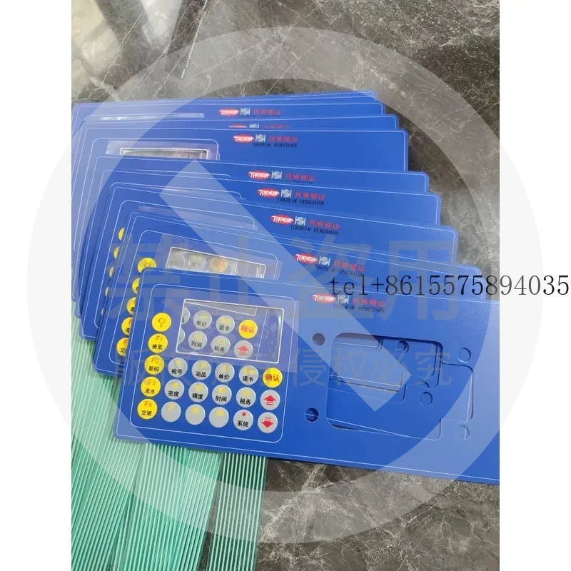 hot Tanker switch Plastic film Token Hengshan tanker button Token button film, tanker switch
hot Tanker switch Plastic film Token Hengshan tanker button Token button film, tanker switch