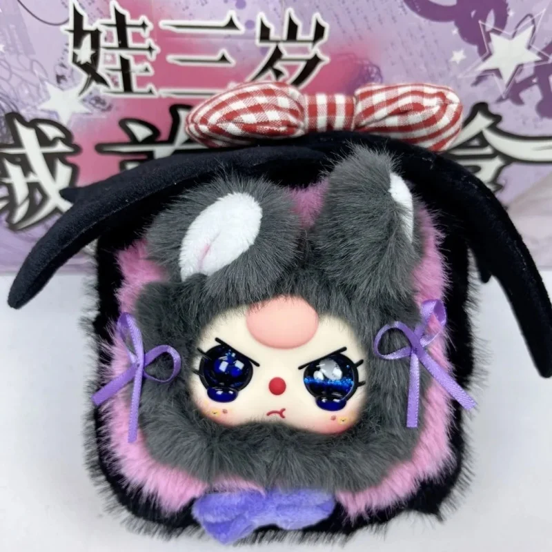 Аутентичная шкатулка для драгоценностей, виниловая плюшевая глухая шкатулка, милый подарок, куклы и украшения, подарок для творческой девушки, модные игрушечные фигурки
Аутентичная шкатулка для драгоценностей, виниловая плюшевая глухая шкатулка, милый подарок, куклы и украшения, подарок для творческой девушки, модные игрушечные фигурки