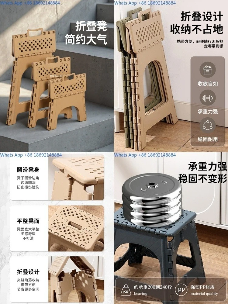 Heavy Duty Outdoor Plastic Folding Chair Portable Sturdy Dining Seat for Adults Bath Use
Heavy Duty Outdoor Plastic Folding Chair Portable Sturdy Dining Seat for Adults Bath Use