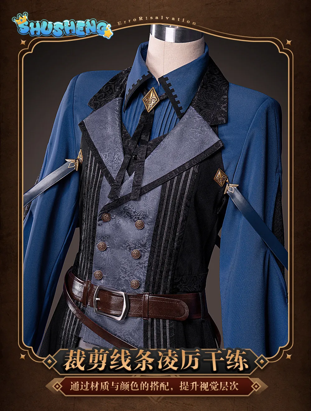 ErroR:salvation- Newly Game Yves Cosplay Costume Halloween Costume Christmas Costume Role Playing S-XL Woman Man Halloween
ErroR:salvation- Newly Game Yves Cosplay Costume Halloween Costume Christmas Costume Role Playing S-XL Woman Man Halloween