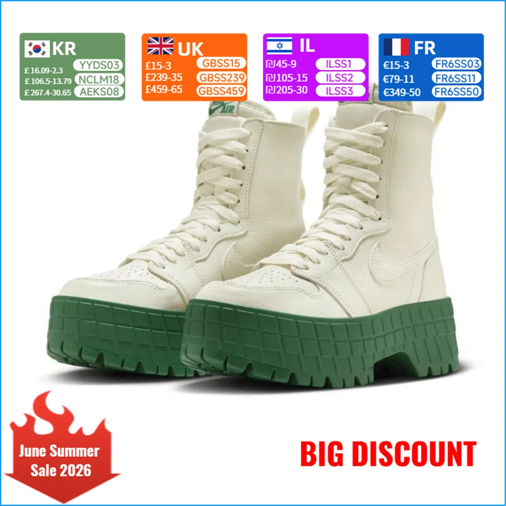 Nike Air Jordan Women's Sneakers: Athletic, Running, Training, Fashionable, Retro, Outdoor, Comfortable, Casual Shoes FJ5737-103
Nike Air Jordan Women's Sneakers: Athletic, Running, Training, Fashionable, Retro, Outdoor, Comfortable, Casual Shoes FJ5737-103