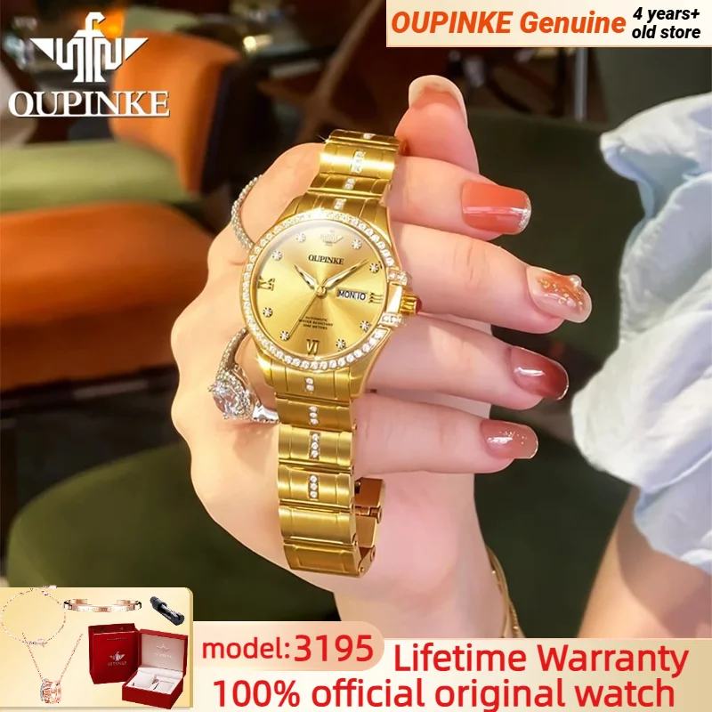 OUPINKE 3195 Women Watches Imported Japan Automatic Movement Diamond Dial Stainless steel Strap Ladies Wristwatch
OUPINKE 3195 Women Watches Imported Japan Automatic Movement Diamond Dial Stainless steel Strap Ladies Wristwatch