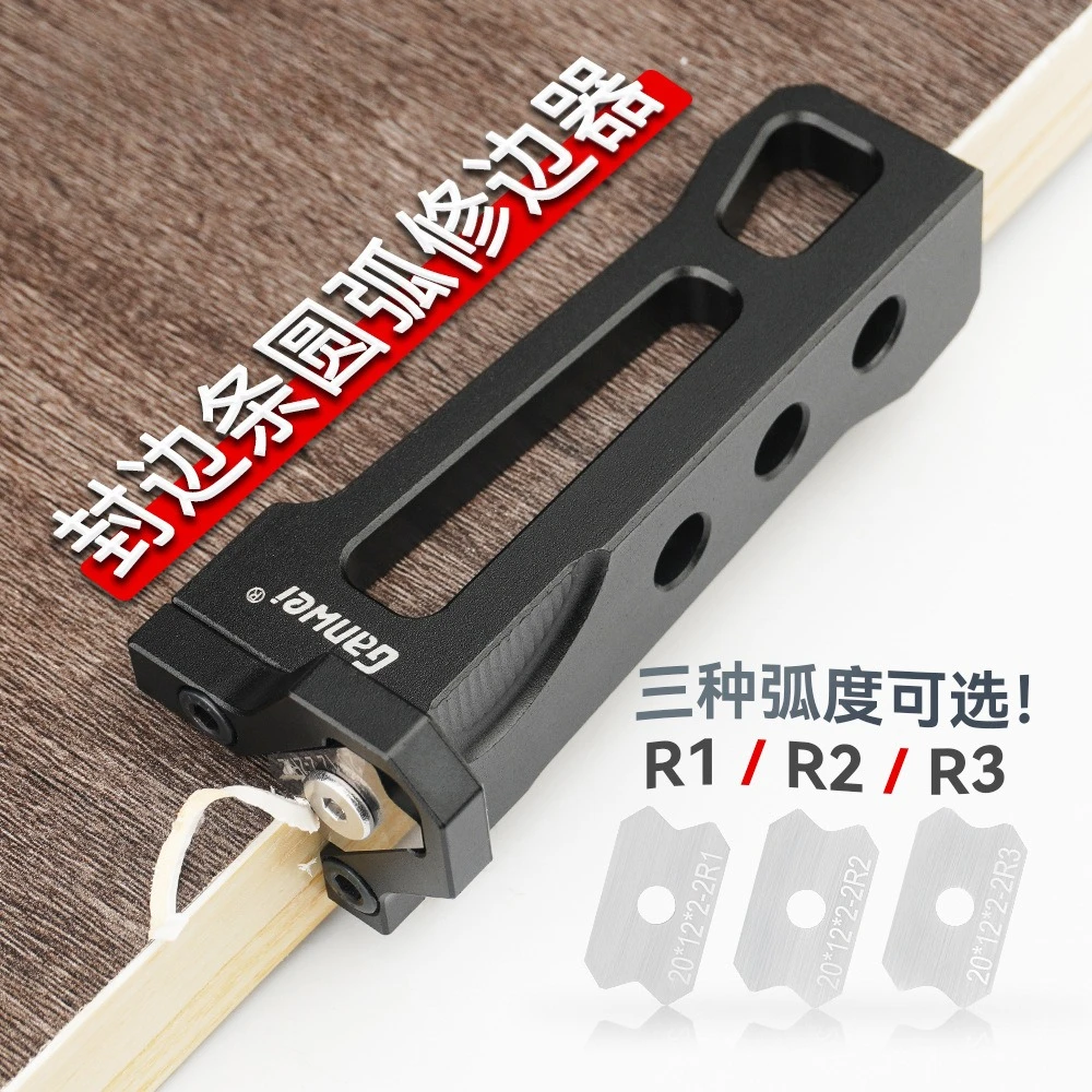 Woodworking Edge Banding Manual Arc Edge Trimmer Furniture Ecological Board Chamfer Rounded Corner Wood Board Burr Scraper
Woodworking Edge Banding Manual Arc Edge Trimmer Furniture Ecological Board Chamfer Rounded Corner Wood Board Burr Scraper