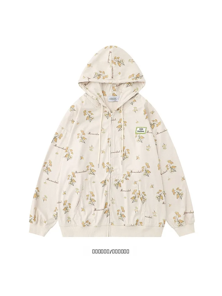 ex Loose Fit Hoodie Cardigan fiti Letter Print Casual Comfortable Soft Material Long Sve Hooded Open Front Sle
ex Loose Fit Hoodie Cardigan fiti Letter Print Casual Comfortable Soft Material Long Sve Hooded Open Front Sle