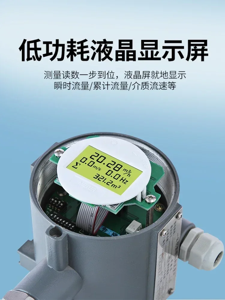 vortex flowmeter temperature and pressure compensation steam air nitrogen gas digital liquid crystal Hot sales
vortex flowmeter temperature and pressure compensation steam air nitrogen gas digital liquid crystal Hot sales