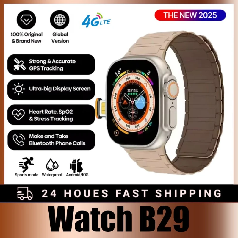 2025 Новые смарт-часы 4G All Network B29 имеет Android управление системой S10 GPS-картой Google Play Passometer Sleep Tracker SIM-карта
2025 Новые смарт-часы 4G All Network B29 имеет Android управление системой S10 GPS-картой Google Play Passometer Sleep Tracker SIM-карта