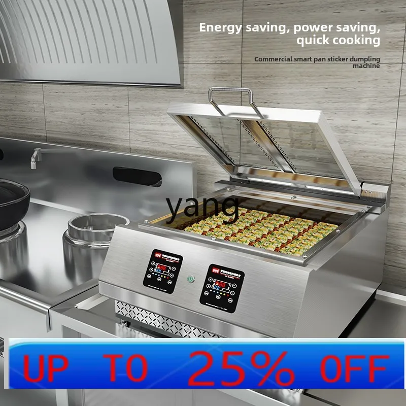 CX commercial electric frying machine frying oven gas intelligent stainless steel frying machine
CX commercial electric frying machine frying oven gas intelligent stainless steel frying machine