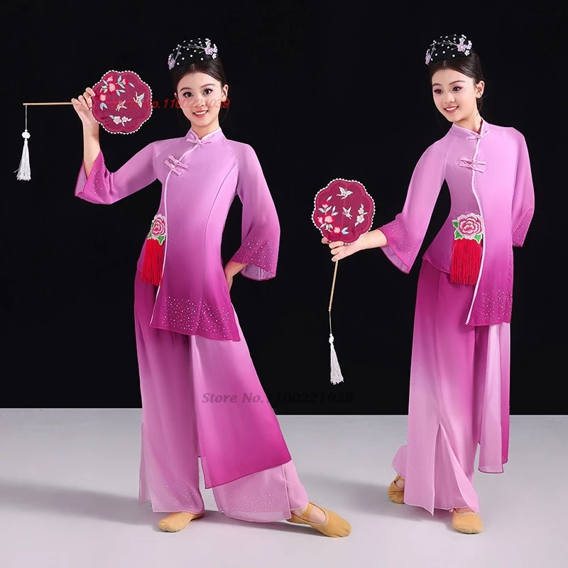 2026 chinese vintage children folk dance qipao traditional gradient color qipao dress+pants stage performance cheongsam dress
2026 chinese vintage children folk dance qipao traditional gradient color qipao dress+pants stage performance cheongsam dress