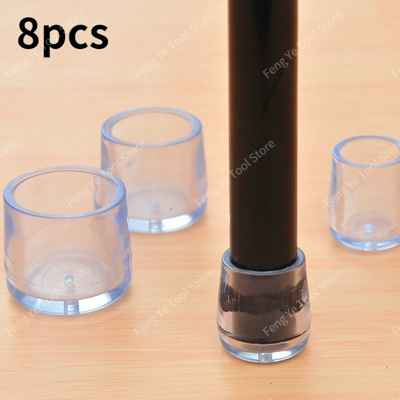 4/8pcs Chair Leg Caps Anti-slip Rubber Feet Pads Floor Protector Mat Table Chair Leg Covers Furniture Leveling Feet Home Decor
4/8pcs Chair Leg Caps Anti-slip Rubber Feet Pads Floor Protector Mat Table Chair Leg Covers Furniture Leveling Feet Home Decor