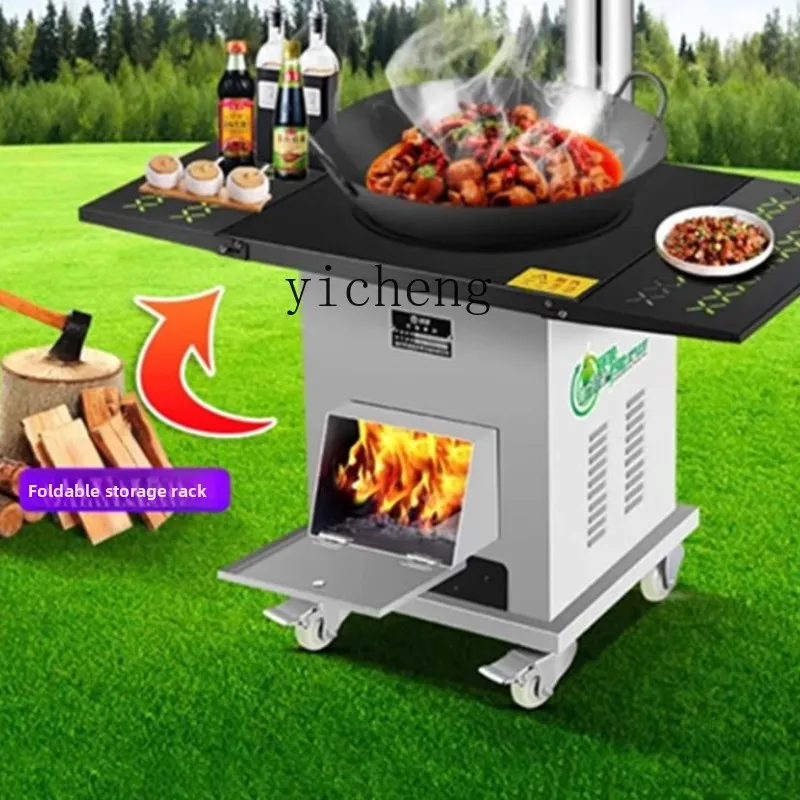 ZC Mobile Stove Firewood Stove Firewood Stove Smoke-Free Gasifier Concrete Cooking Bench Indoor and Outdoor
ZC Mobile Stove Firewood Stove Firewood Stove Smoke-Free Gasifier Concrete Cooking Bench Indoor and Outdoor