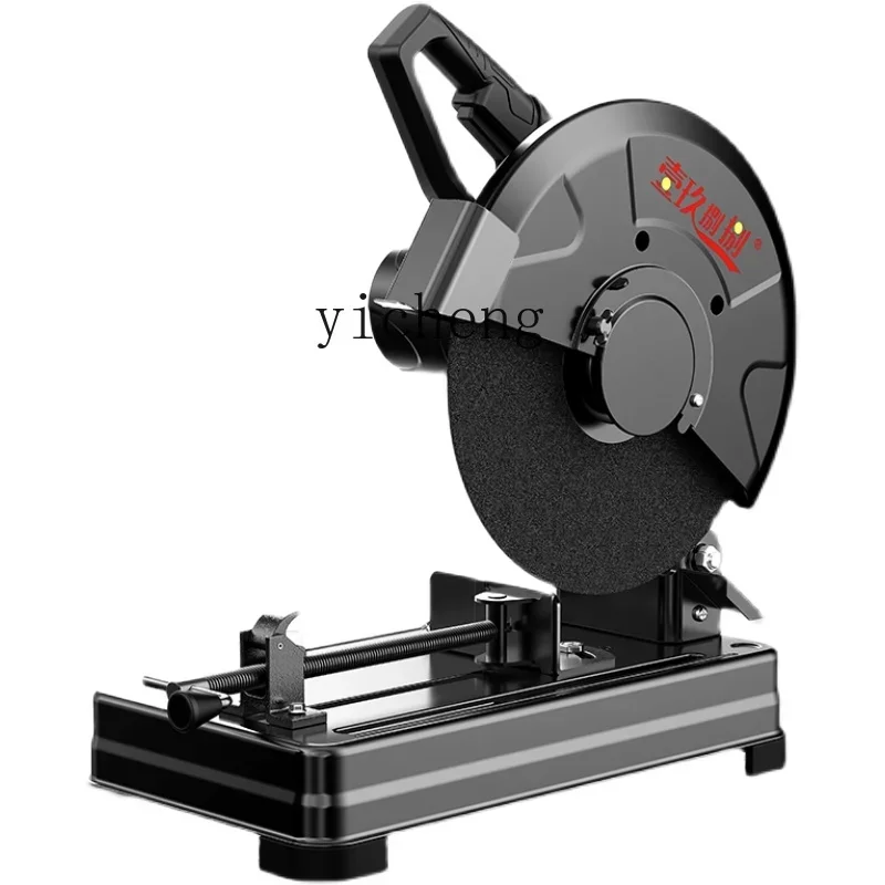 profile cutting machine 14 inch high power industrial grade steel cutting saw 355MM multi-function desktop cutting
profile cutting machine 14 inch high power industrial grade steel cutting saw 355MM multi-function desktop cutting