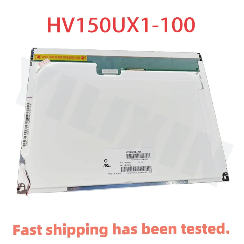 New original HV150UX1-100 touchpad In stock and ready for delivery
New original HV150UX1-100 touchpad In stock and ready for delivery