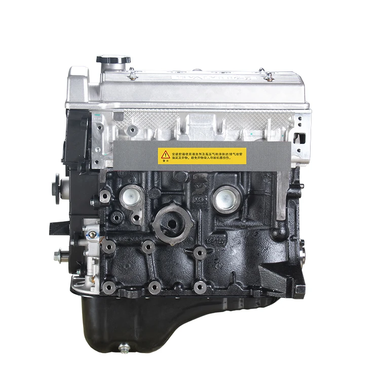Горячая продажа MR479QA 1,5 л 4-цилиндровый двигатель в сборе для автомобилей Geely Cross и Free Cruiser
Горячая продажа MR479QA 1,5 л 4-цилиндровый двигатель в сборе для автомобилей Geely Cross и Free Cruiser