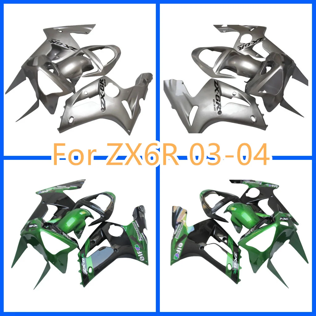 Комплект обтекателей для мотоцикла из ABS-пластика для Kawasaki ZX 6R 2003-2004 ZX6R 03 04
Комплект обтекателей для мотоцикла из ABS-пластика для Kawasaki ZX 6R 2003-2004 ZX6R 03 04