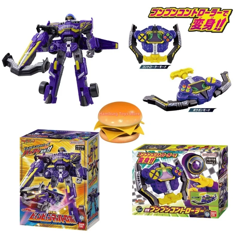In Stock Original Bandai DX Blast Sentai Runner Additional Warrior Benben Purple Transformer Robot No. 2 Toy Gift Collection
In Stock Original Bandai DX Blast Sentai Runner Additional Warrior Benben Purple Transformer Robot No. 2 Toy Gift Collection