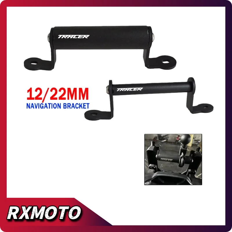 For Yamaha Tracer 7/700 GT MT-07 Tracer700GT MT-07 MT07 Motorcycle Accessories GPS Navigation Plate Phone Holder
For Yamaha Tracer 7/700 GT MT-07 Tracer700GT MT-07 MT07 Motorcycle Accessories GPS Navigation Plate Phone Holder