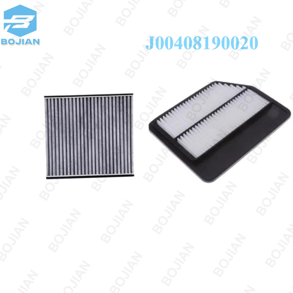 For SWM G05 PRO 1.5T 2.0L X7 G01 AC Cabin Accessories SUV Sapre Parts 1109101D01 J00408190020 Engine Air Filter
For SWM G05 PRO 1.5T 2.0L X7 G01 AC Cabin Accessories SUV Sapre Parts 1109101D01 J00408190020 Engine Air Filter