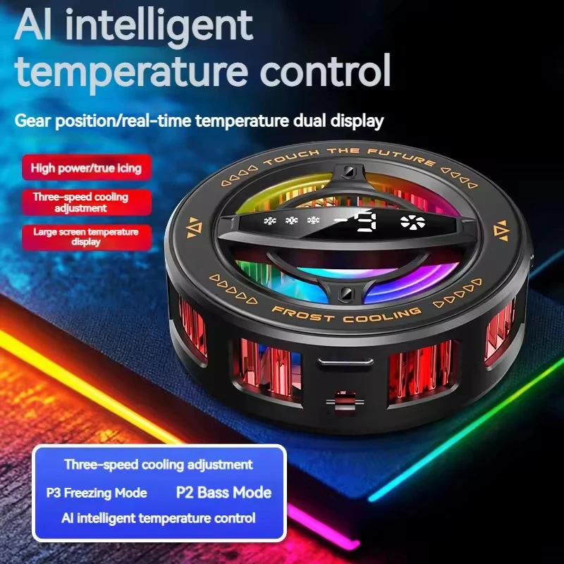 K26 Магнитный полупроводниковый радиатор для телефона с дисплеем, совместимый с iPhone 16, 15, 14, 13, Samsung iPad, идеально подходит для игр
K26 Магнитный полупроводниковый радиатор для телефона с дисплеем, совместимый с iPhone 16, 15, 14, 13, Samsung iPad, идеально подходит для игр